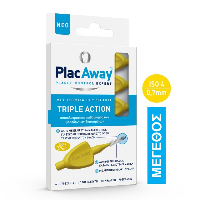 Plac Away Μεσοδόντιο Βουρτσάκι Triple Action 0.7mm, ISO 4, Κίτρινο, 6τεμ