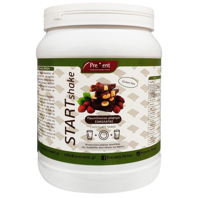 Prevent Start Shake Σοκολάτα- Φουντούκι 430gr Υποκατάστατο Γεύματος