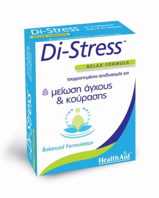 Health Aid Di-Stress, Για το Καθημερινό Άγχος, Πνευματική & Σωματική Ηρεμία 30 Ταμπλέτες