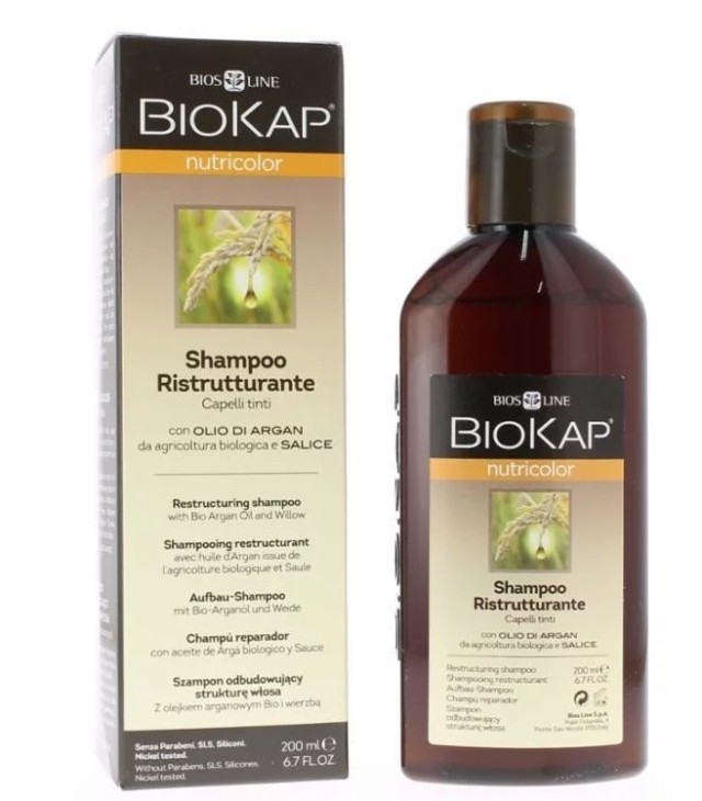 Biokap Σαμπουάν Αναδόμησης με Βιολογικό Ελαιο Argan & Ιτιά 200ml