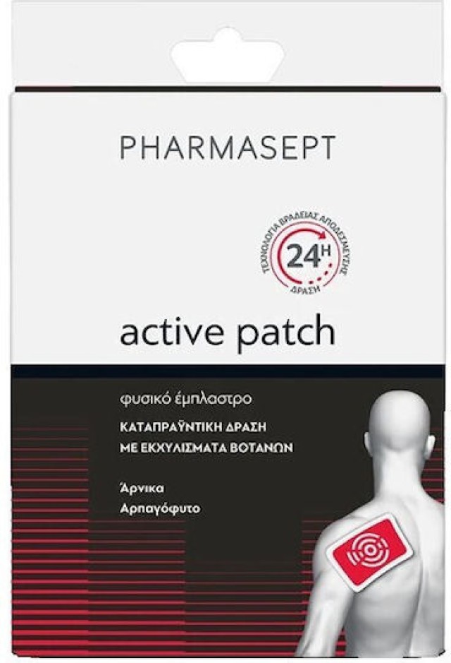 Pharmasept Active Patch Αναλγητικό Έμπλαστρο με Εκχυλίσματα Βοτάνων 1τεμ