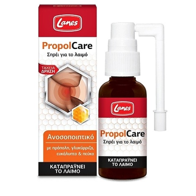 Lanes PropolCare Σπρέι για το Λαιμό 30ml