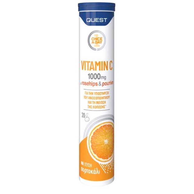 Quest Vitamin C 1000mg με Rosehips & Ρουτίνη, Υποστήριξη Ανοσοποιητικού 20 Αναβράζουσες Ταμπλέτες