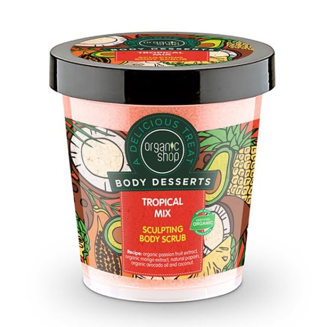 Natura Siberica Organic Shop Body Desserts Tropical Mix Απολεπιστικό Σώματος για Σμίλευση με Άρωμα Τροπικών Φρούτων 450ml