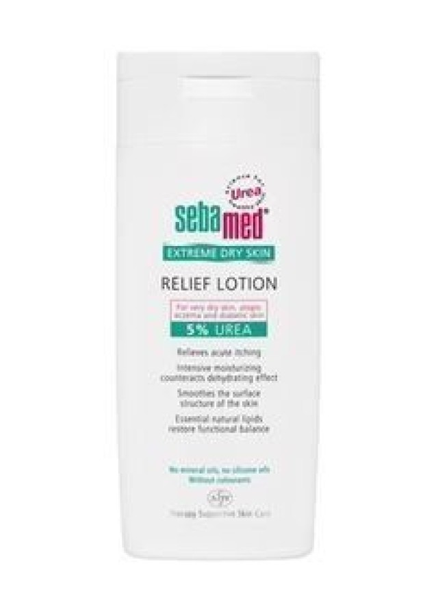 Sebamed Urea Lotion 5% Ενυδατική Λοσιόν με Ουρία 400ml