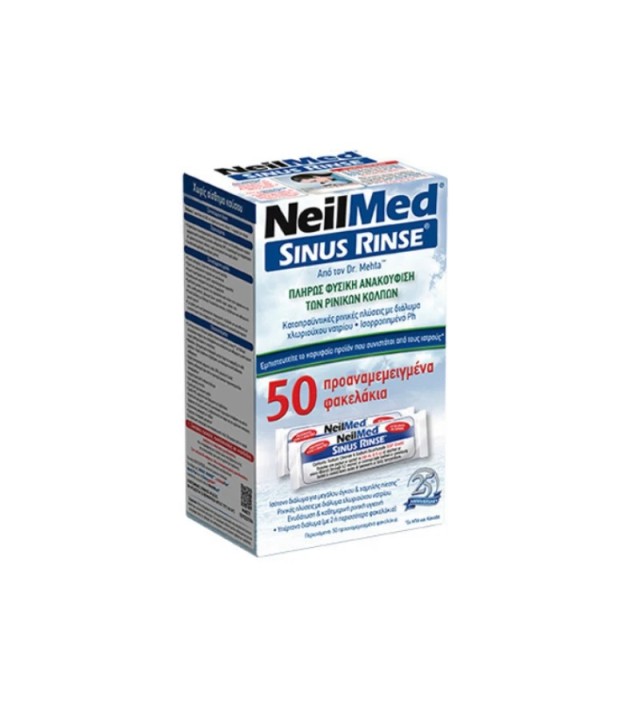 NeilMed Sinus Rinse Σύστημα Ρινικών Πλύσεων Για Ενήλικες 50 Φακελίσκοι