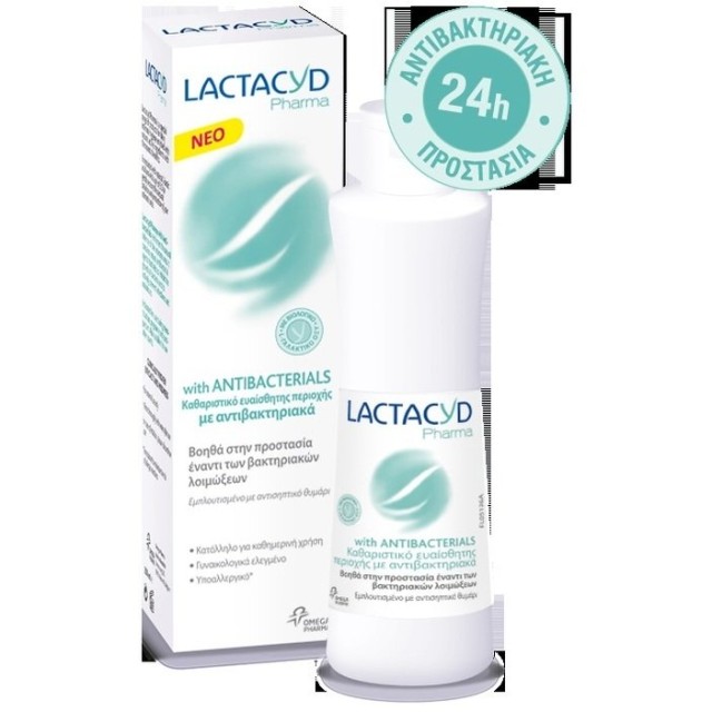 Lactacyd Pharma with Antibacterials, Έναντι των Βακτηριακών Λοιμώξεων 250ml