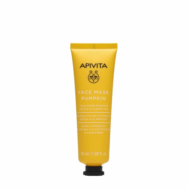 Apivita Face Mask Pumpkin, Μάσκα Προσώπου Κολοκύθα για Αποτοξίνωση & Καθαρισμό 50ml