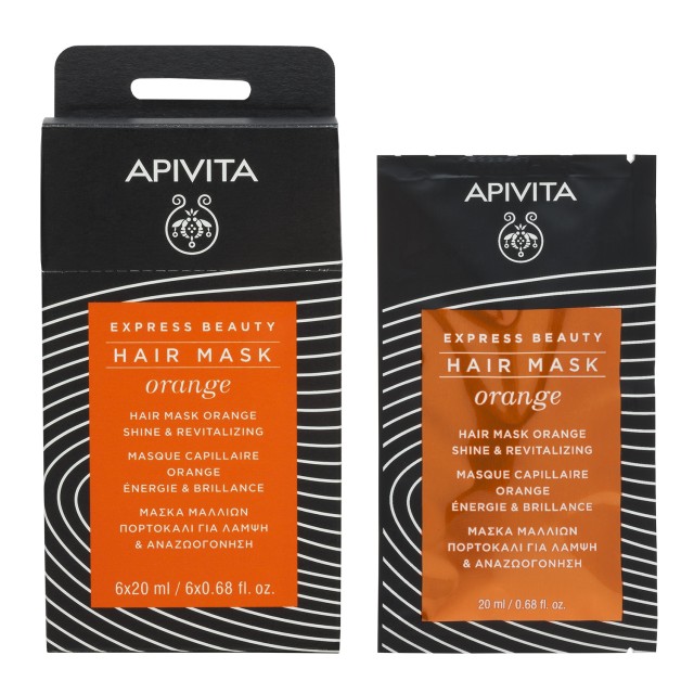 Apivita Express Beauty Orange Hair Mask, Μάσκα Λάμψης & Αναζωογόνησης με Πορτοκάλι 20ml