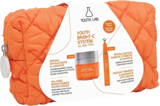 Youth Lab. Youth Bright C System Promo Brightening Vitamin C Gel - Cream Κρέμοτζελ με Βιταμίνη C 50ml & Youth Shot for Eyes Κρέμα Ματιών 15ml & Νεσεσέρ