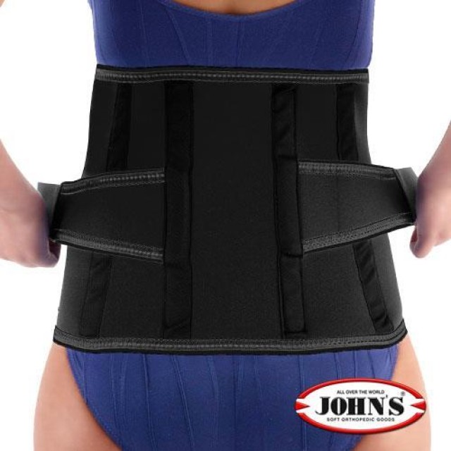 Johns Ζώνη Οσφύος Lombostat Neoprene Medium (Μέση 80-90) 120200
