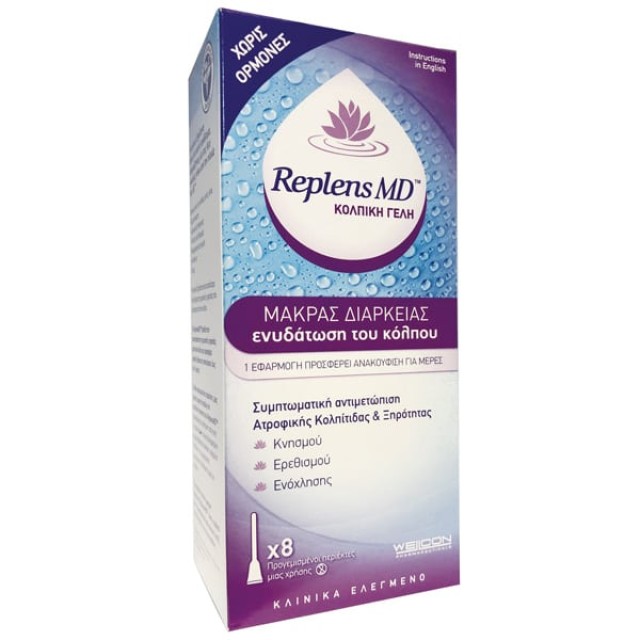 Replens Md Vaginal Gel 8 Περιέκτες Γέλη για τη Ξηρότητα του Κόλπου