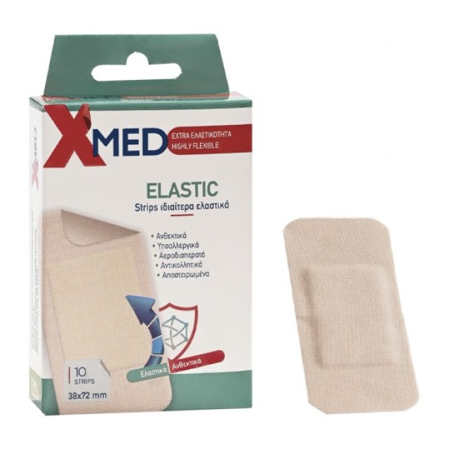 X-Med Aqua Clear Strips Διαφανή 100% Αδιάβροχα 38x72 mm 10 Τεμάχια