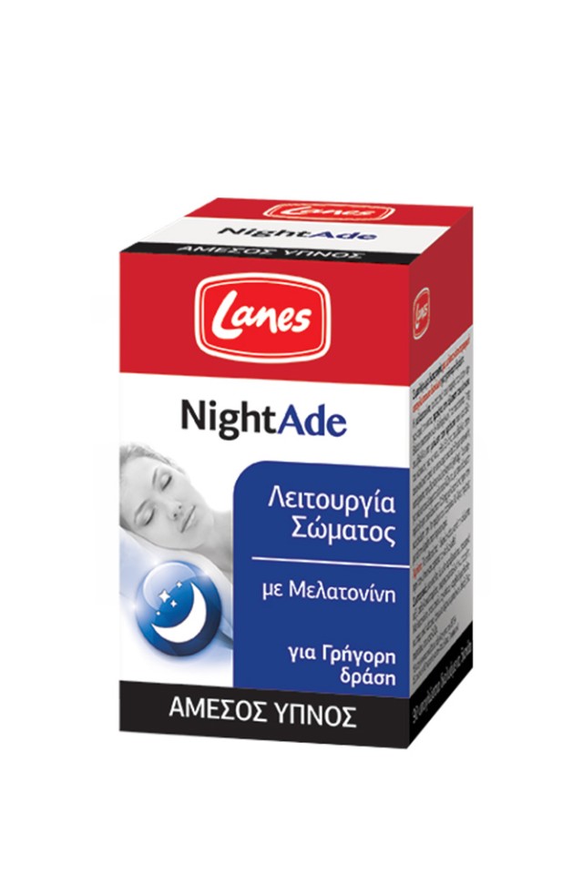 Lanes NightAde 90 Tαμπλέτες