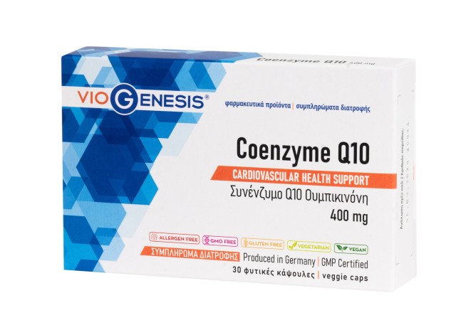 Viogenesis Coenzyme Q10 400mg, 30caps