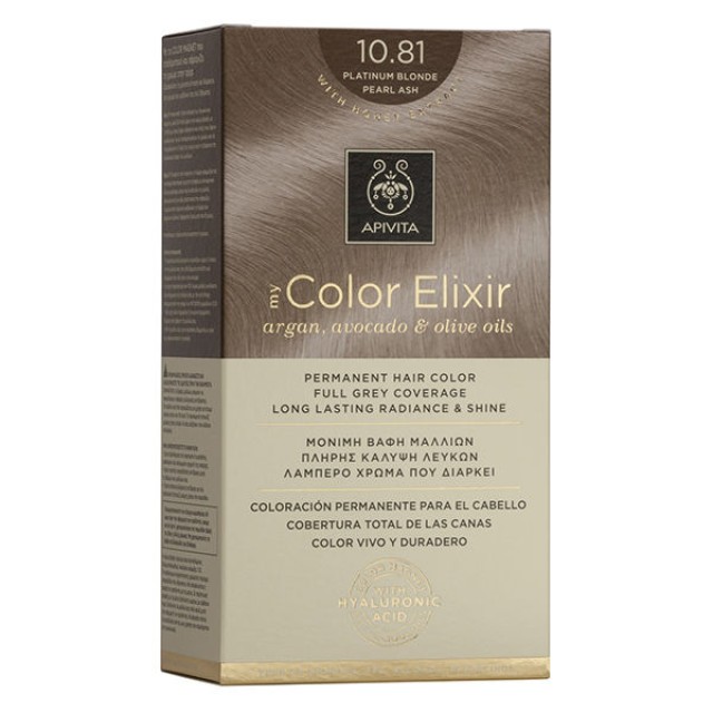 Apivita Βαφή Μαλλιών My Color Elixir Κατάξανθο Περλέ Σαντρε /Platinum Blonde Pearl Ash No 10.81