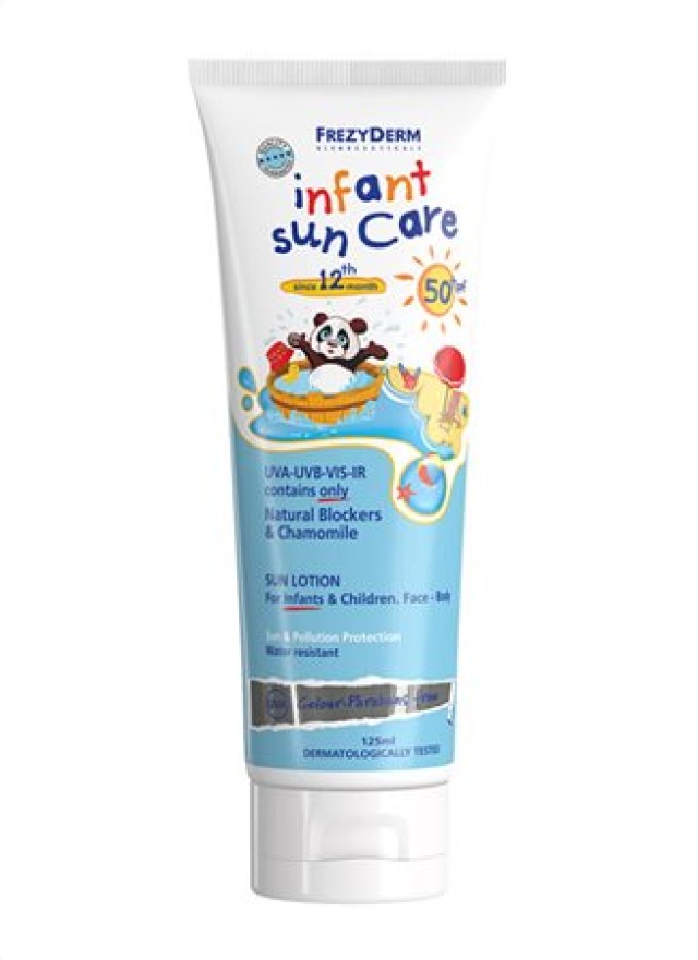 Frezyderm Infant Sun Care SPF50+ Αντηλιακό Γαλάκτωμα για Νήπια & Παιδιά, Από τον 12ο Μήνα, Πρόσωπο & Σώμα 100ml