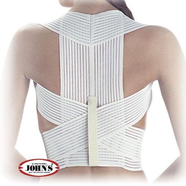 Johns Ιμάντας Κυφώσεως Με Διπλή Χιαστή Στήριξη ( One Size) 12390
