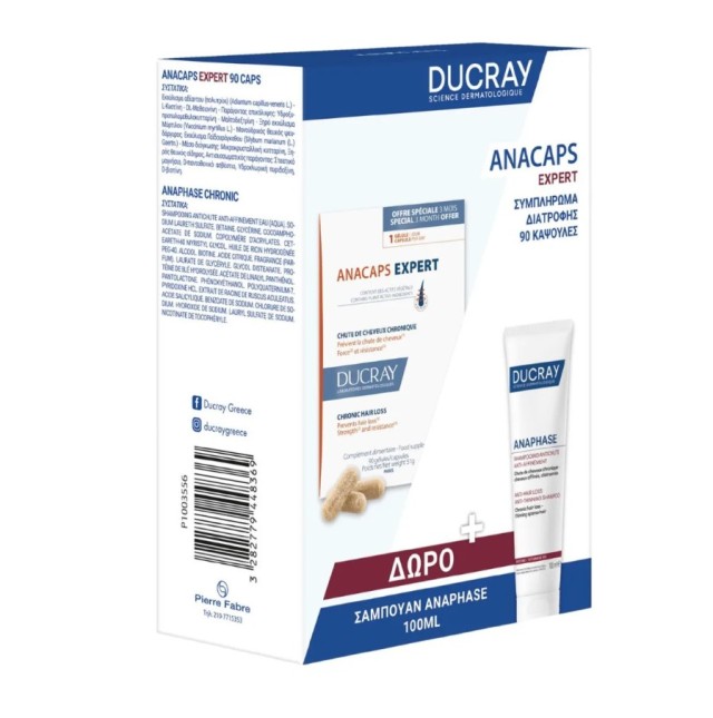 Ducray Promo κατά της Τριχόπτωσης με Anacaps Expert 90caps & Δώρο Ducray Anaphase Chronic Σαμπουάν Κατά της Τριχόπτωσης,100ml