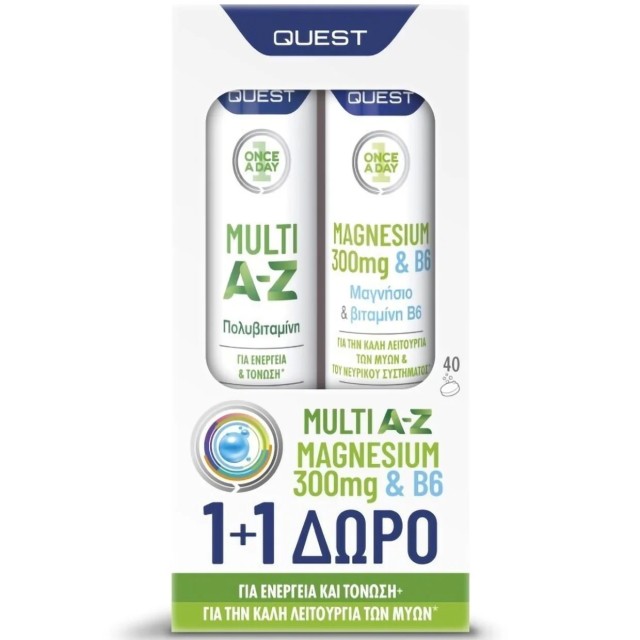 Quest 1+1 ΔΩΡΟ Multi A-Z Πολυβιταμίνη 20 Αναβράζουσες Ταμπλέτες & Magnesium 300mg & B6 20 Αναβράζουσες Ταμπλέτες