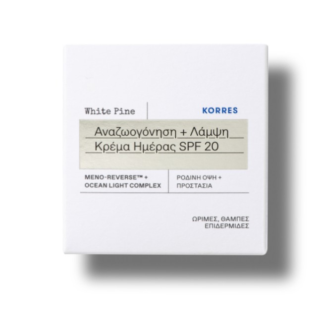 Korres Λευκή Πεύκη Κρέμα Ημέρας SPF20 Αναζωογόνηση & Λάμψη 40ml
