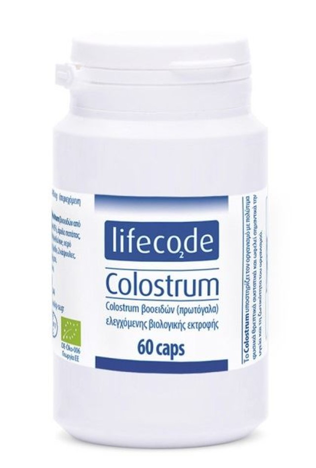 Lifecode Bio-Colostrum, Πρωτόγαλα 60caps