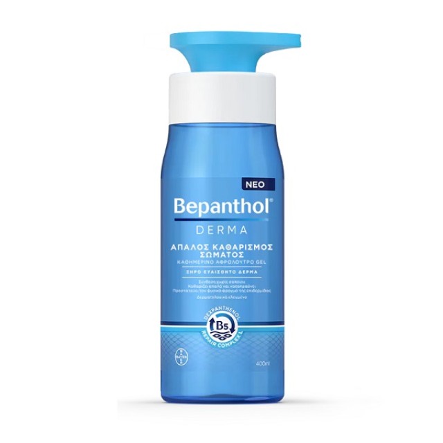 Bepanthol Derma Απαλός Καθαρισμός Σώματος, Αφρόλουτρο, Ξηρό Δέρμα 400ml
