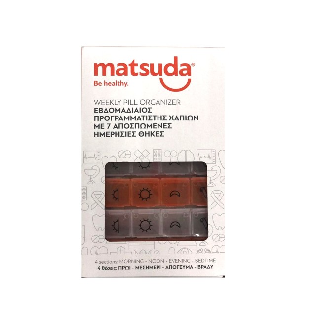 Matsuda Θήκη Χαπιών Εβδομάδος με 7 Αποσπώμενες Ημερήσιες Θήκες 