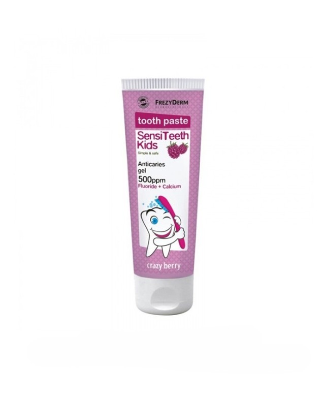 Frezyderm Kids Sensiteeth Toothpaste, Οδοντόκρεμα για Παιδιά 500ppm 50ml