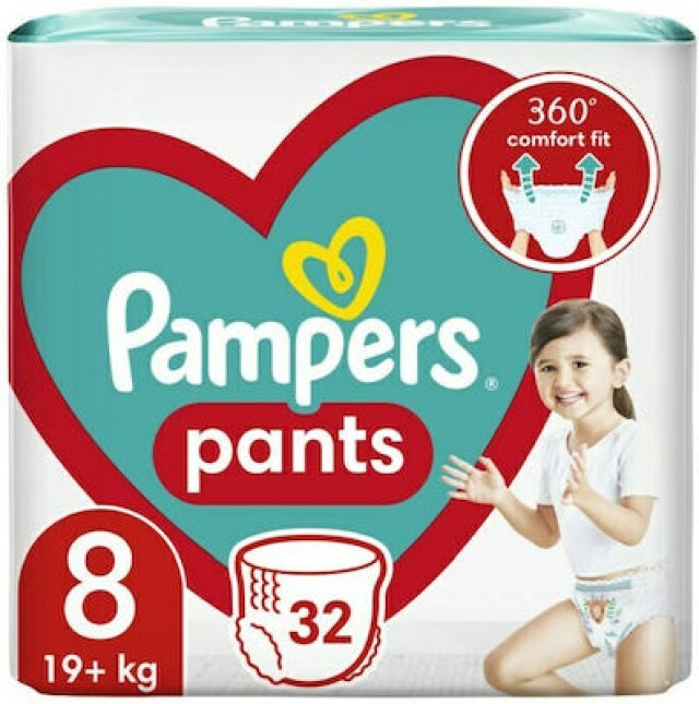 Pampers Pants No8 19+Kg Πάνες Βρακάκι 32τεμ