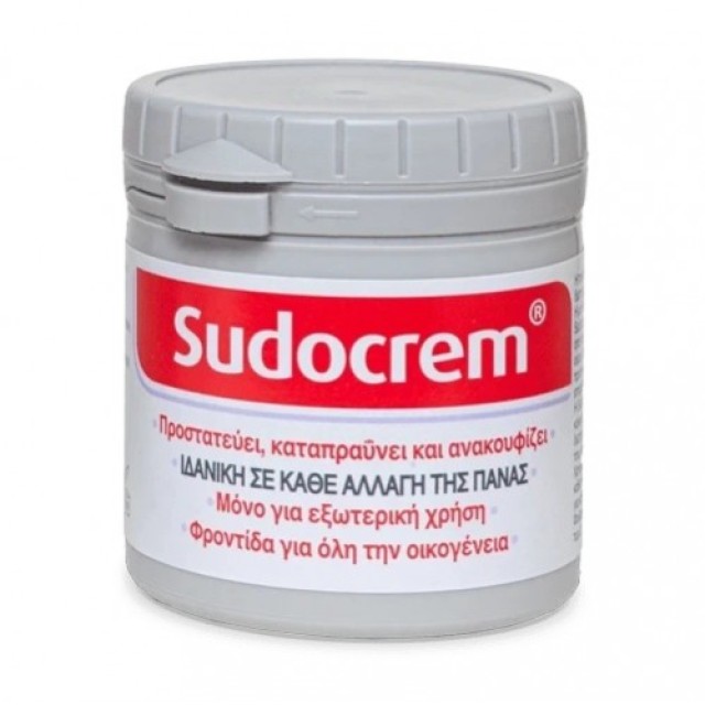 Sudocrem Ήπια Αντισηπτική Κρέμα για Αλλαγή της Πάνας 400gr
