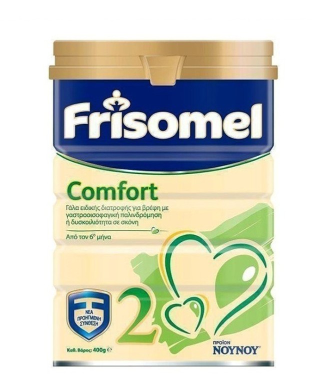 Frisomel Comfort 2 400gr. Γάλα Ειδικής Διατροφής για Γαστροοισοφαγική Παλινδρόμηση ή Δυσκοιλιότητα, 6 Μηνών+