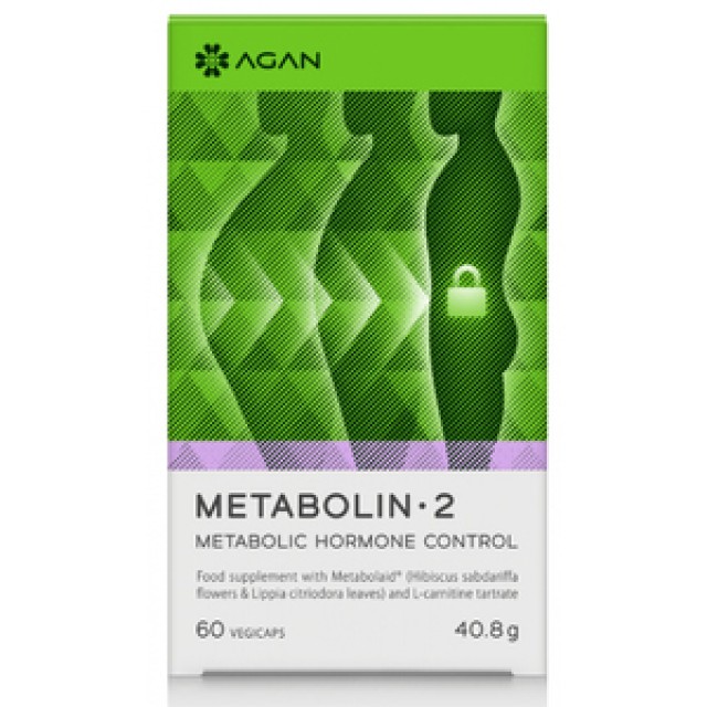 Agan Metabolin 2 60caps. Σταθεροποιεί το σωματικό βάρος και ισορροπεί τις μεταβολικές ορμόνες