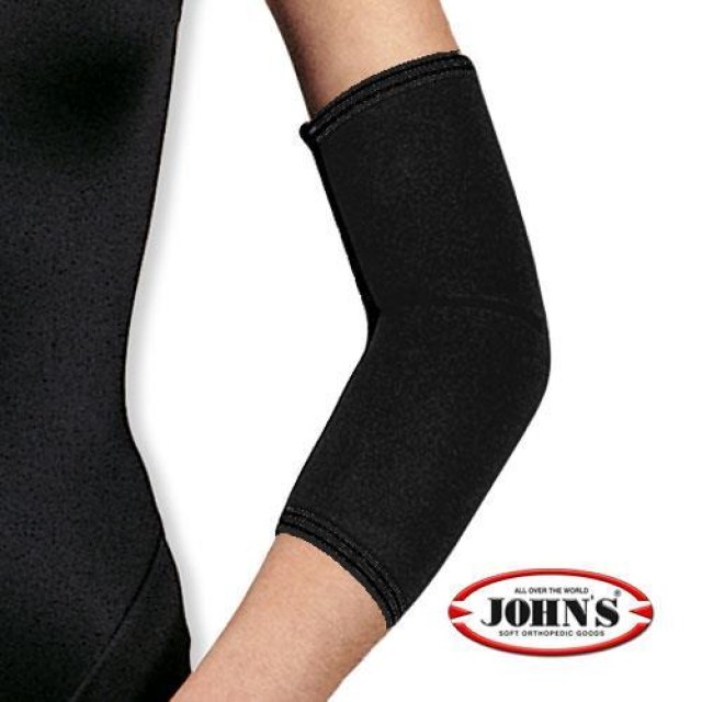 Johns Αγκώνας Neoprene S BLACK (25cm) 120180