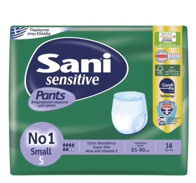 Sani Sensitive Pants No1 Small Ελαστικά Εσώρουχα Ακράτειας 14 Τεμάχια