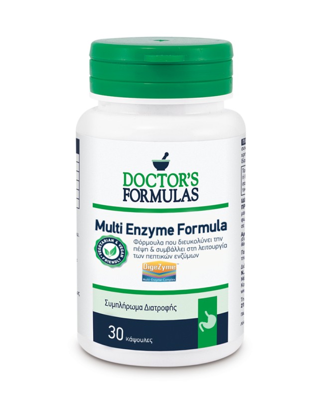 Doctors Formulas Multi Enzyme Formula Φόρμουλα που Διευκολύνει την Πέψη & Συμβάλλει στη Λειτουργία των Πεπτικών Ενζύμων 30 Κάψουλες