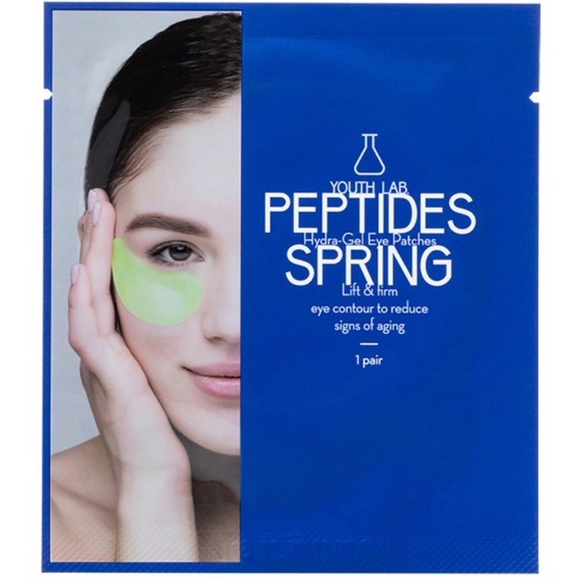 Youth Lab Peptides Spring Hydra-Gel Eye Patches, Συσφιγκτική Μάσκα Ματιών από Υδροτζέλ 1 Ζευγάρι