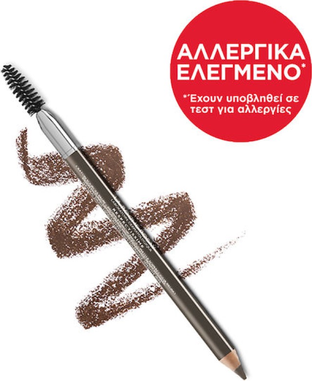 La Roche Posay Respectissime Eyebrow Pencil Brown, Μολύβι Φρυδιών 1.3g