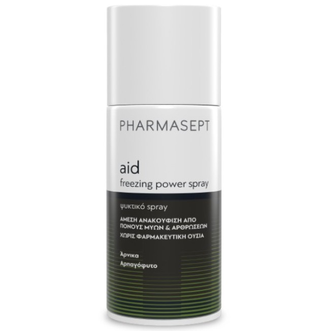 Pharmasept Aid Cryotherapy Ψυκτικό Σπρέι Με Εκχυλίσματα Βοτάνων 150ml