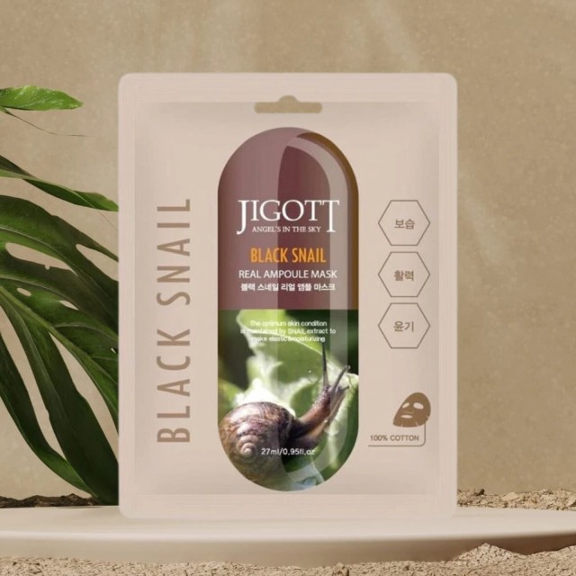 Jigott Black Snail Mask Μάσκα Προσώπου για Αντιγήρανση & Λάμψη & Καθαρισμό 27ml