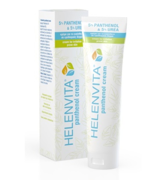 Helenvita Panthenol Cream, 5% Panthenol & 5% Urea, Κρέμα για το Ευαίσθητο Δέρμα 150ml