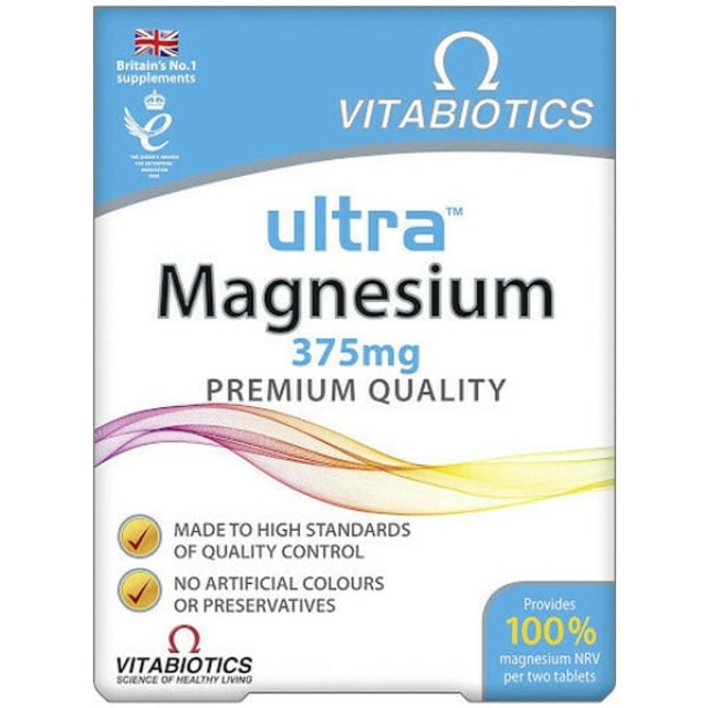 Vitabiotics Magnesium Premium Quality Συμπλήρωμα Διατροφής με Μαγνήσιο 60tabs