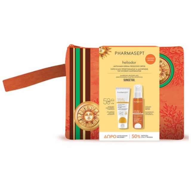 Pharmasept Heliodor Promo Face Sun Cream SPF 50 Αντηλιακό Προσώπου 50ml & Bronzing Dry Oil Ξηρό Έλαιο Ενίσχυσης του Φυσικού Μαυρίσματος 100ml & Δώρο Νεσεσέρ