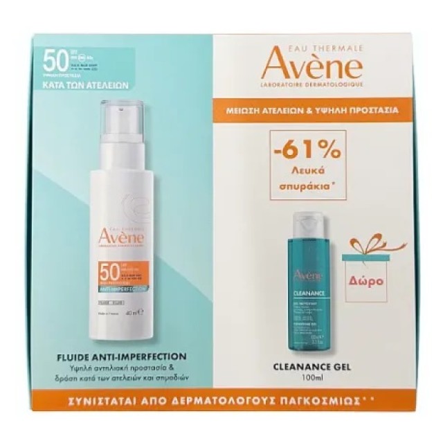 Avene Promo Fluide Anti-Imperfection SPF50 Υψηλή Αντηλιακή Προστασία & Δράση κατά των Ατελειών 40ml & Δώρο Cleanance Gel 100ml