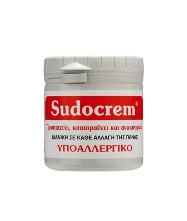 Sudocrem Ήπια Αντισηπτική Κρέμα για Αλλαγή της Πάνας 250gr