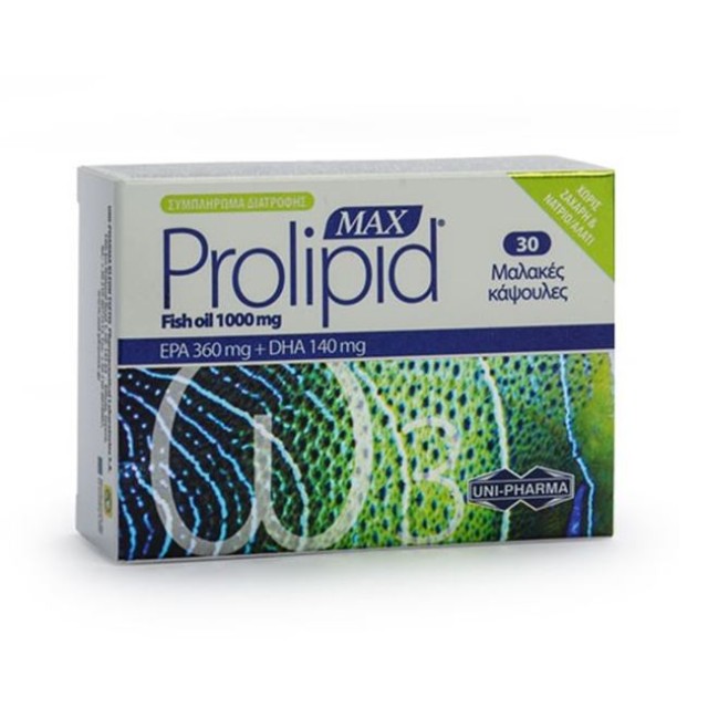 Unipharma Prolipid Max 1000mg Συμπλήρωμα Διατροφής με Ω3 για την καλή λειτουργία της καρδιάς, 30 κάψουλες