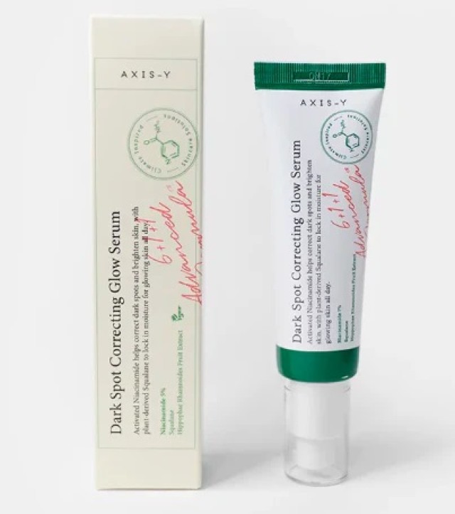 Axis-y Dark Spot Correcting Glow Serum Ορός Για Κηλίδες & Εξομάλυνση Του Τόνου 50ml