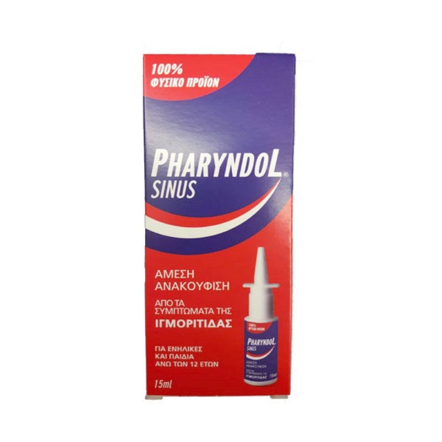 Pharyndol Sinus Spray 15ml