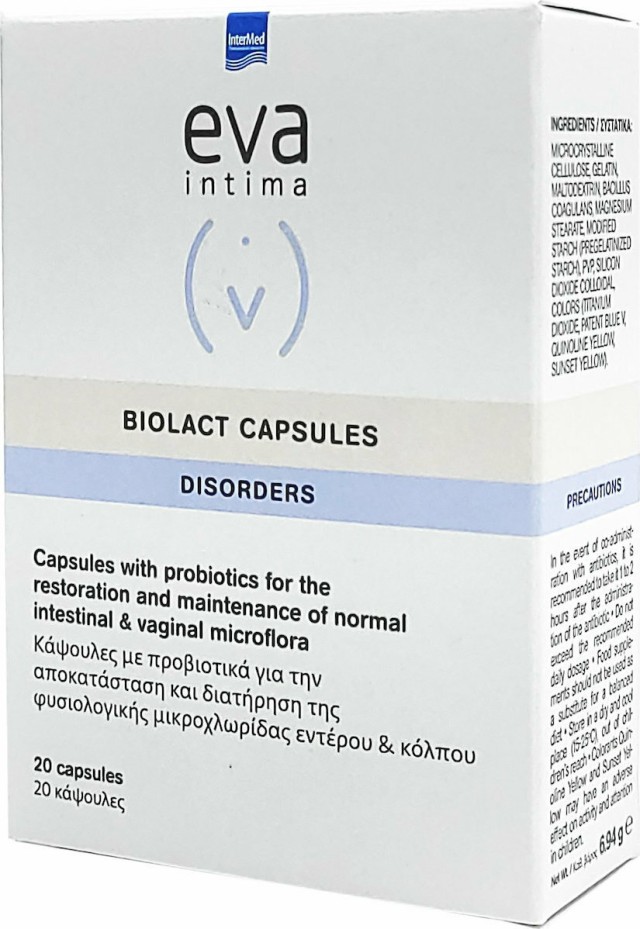 Intermed Eva Intima Biolact Capsules, Προβιοτικά για την Αποκατάσταση της Χλωρίδας Εντέρου & Κόλπου 20 Κάψουλες