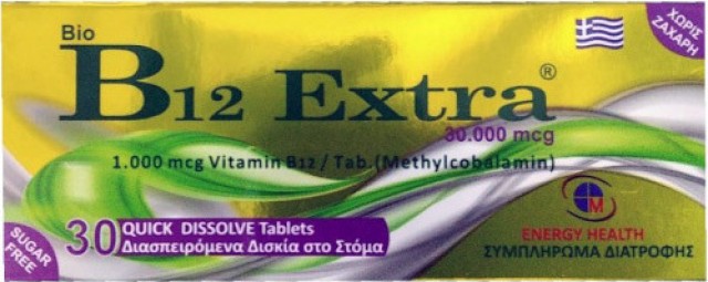 Bio B12 Extra 1000mcg Methylcobalamin 30 Διασπειρόμενα Δισκία